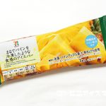 セブンプレミアム まるでパインを冷凍したような食感のアイスバー