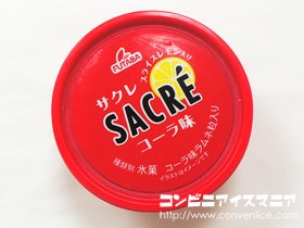 フタバ食品 サクレ コーラ味