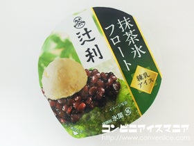 明治 辻利抹茶氷フロート