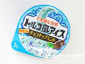 ロッテ トルコ風アイス チョコチップミント