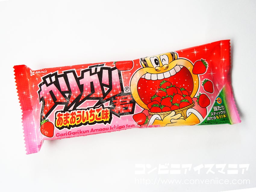 贈答品 一点物 小さな菓子型 W-46笹 木製 和菓子 レトロ アンティーク 年代物