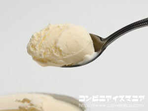 ハーゲンダッツ ザ・ミルク