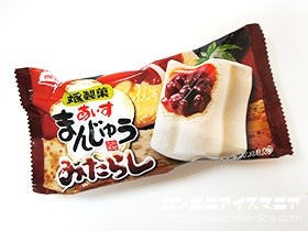 丸永製菓 あいすまんじゅう みたらし