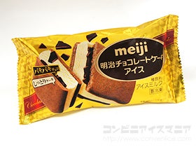 明治チョコレートケーキアイス