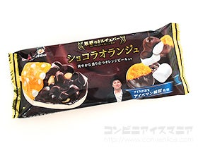 セイカ食品 魅惑のドルチェバー ショコラオランジュ