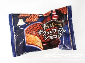 森永製菓 ザクッとワッフルショコラ