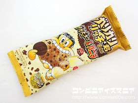 赤城乳業 ガリガリ君リッチ クッキー＆バニラ