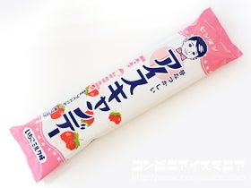 センタン アイスキャンデー いちごミルク味