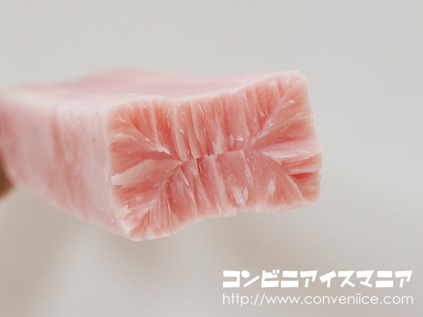 アイスキャンデー いちごミルク味 | アイスマン福留のコンビニアイスマニア