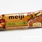 明治リッチマロンチョコレートアイスバー