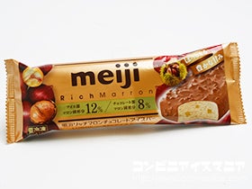 明治リッチマロンチョコレートアイスバー