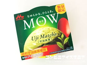 森永乳業 MOW (モウ) 宇治抹茶