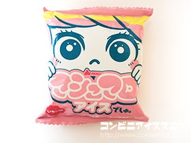 赤城乳業 マシュマロアイスでしゅ。 いちご味