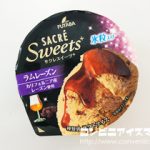 フタバ食品 サクレスイーツ＋ ラムレーズン