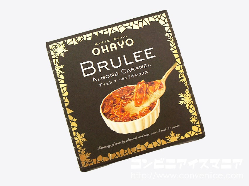 オハヨー乳業 BRULEE（ブリュレ） アーモンドキャラメル