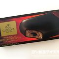 ゴディバ（GODIVA） チョコレートアイスバー ドゥブルショコラオンプラス