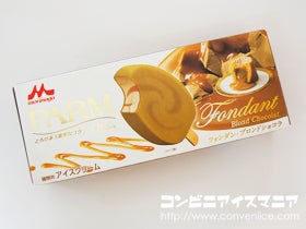 森永乳業 PARM（パルム） フォンダン・ブロンドショコラ