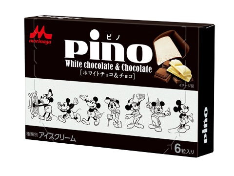 森永乳業 ピノ ホワイトチョコ＆チョコ（ディズニーデザインパッケージ）