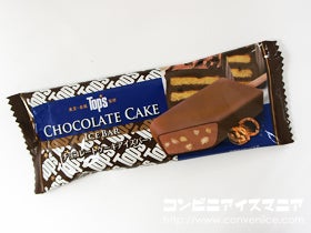 Top's（トップス）チョコレートケーキアイスバー