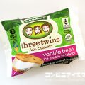 three twins ice cream（スリーツインズアイスクリーム）バニラビーンアイスクリームサンドウィッチ