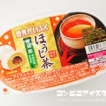 ロッテ 雪見だいふく ほうじ茶