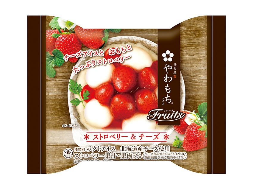 井村屋 やわもちアイス Fruits ストロベリー＆チーズ