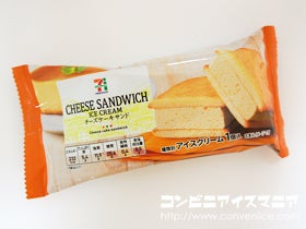 セブンプレミアム チーズケーキサンド