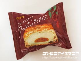 アンデイコ フローズンスイーツ アップルパイアイス