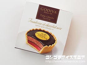 GODIVA（ゴディバ） タルトグラッセ ラズベリー＆ダークチョコレート