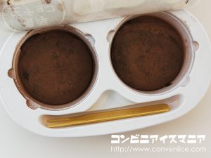ロッテ 濃厚生チョコ マカダミアナッツ
