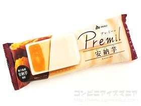 赤城乳業 Premil（プレミール）安納芋