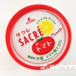 フタバ食品 サクレ トマト