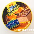 明治エッセル スーパーカップ Sweet's ショコラオランジュ
