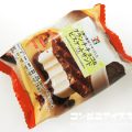 セブンプレミアム クランチチョコ＆ビスケットサンド