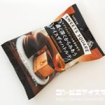 ロッテ SWEETS SQUARE 濃く深くからみあうアイスザッハトルテ