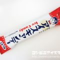 センタン アイスキャンデー ミルク味