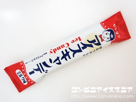 センタン アイスキャンデー ミルク味