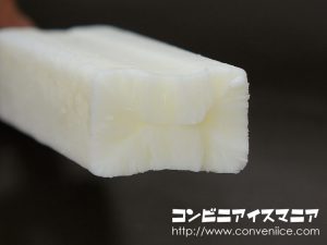 センタン アイスキャンデー ミルク味