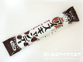 センタン アイスキャンデー チョコ味