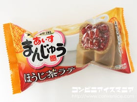 丸永製菓 あいすまんじゅう ほうじ茶ラテ