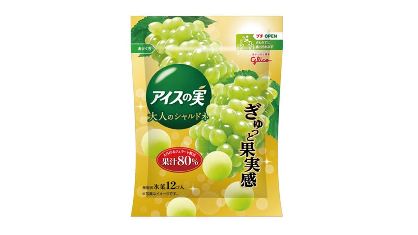 グリコ『アイスの実 大人のシャルドネ』が全国のセブン-イレブンにて1