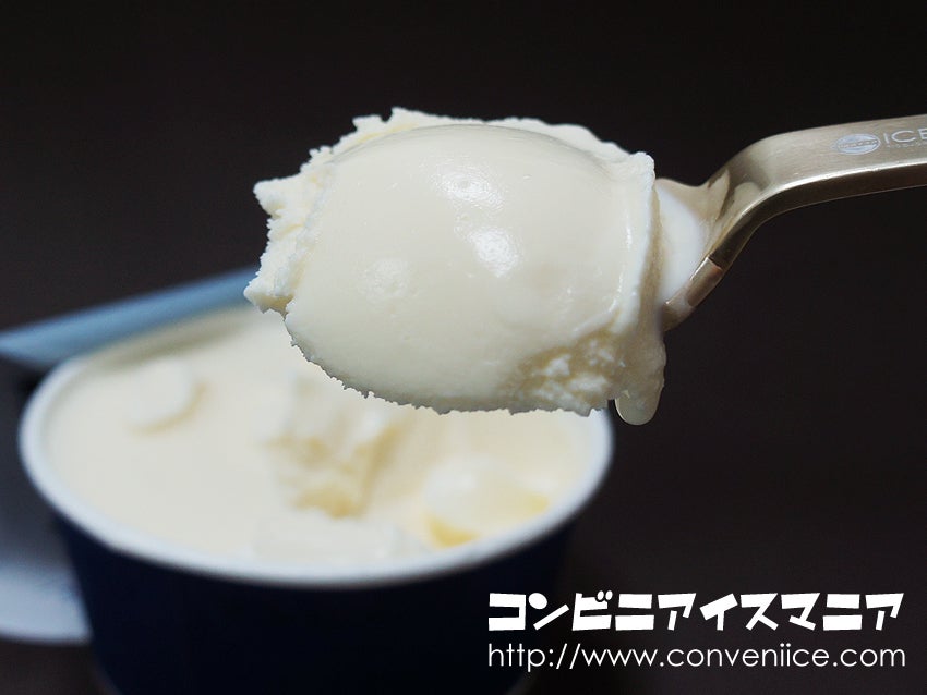 成城石井 アイスクリーム ミルク