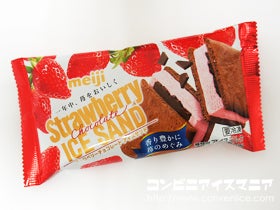 明治 ストロベリーチョコレートアイスサンド