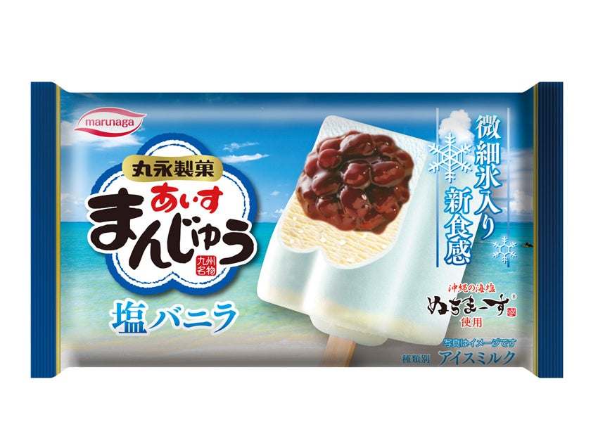 丸永製菓 あいすまんじゅう 塩バニラ