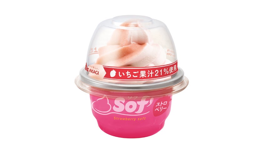 赤城乳業から「Sof'（ソフ） ストロベリー」が3月5日（火）から全国で