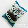 グリコ ぎっしり満足！チョコミントクッキーサンド