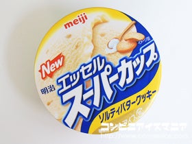 明治 明治エッセル スーパーカップ ソルティバタークッキー