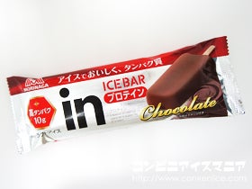 森永製菓 inアイスバー プロテイン チョコレート