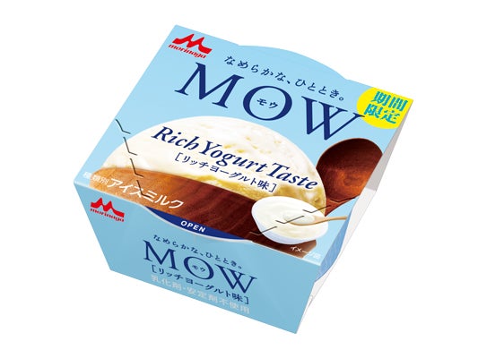 森永乳業 MOW（モウ） リッチヨーグルト味