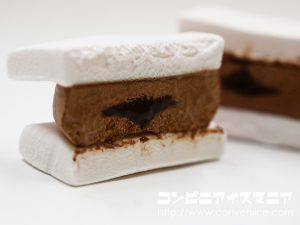 ウチカフェ もちっと食感のマシュマロサンド